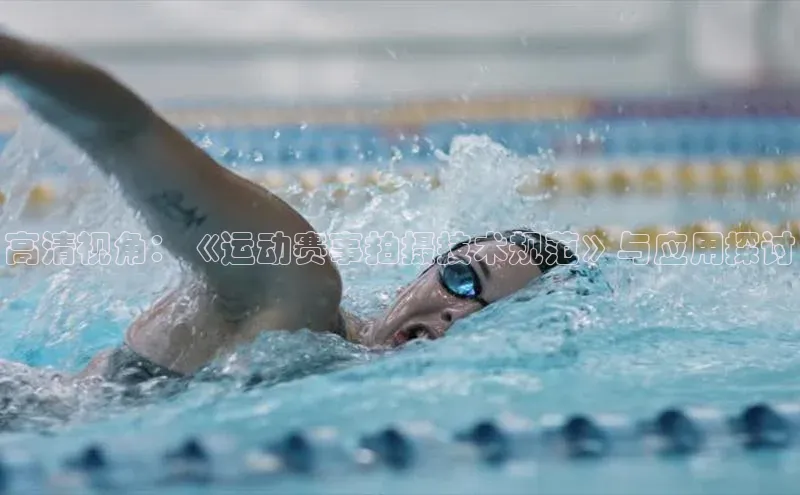 尊龙凯时人生就是搏