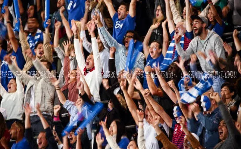 尊龙凯时人生就是搏z6com