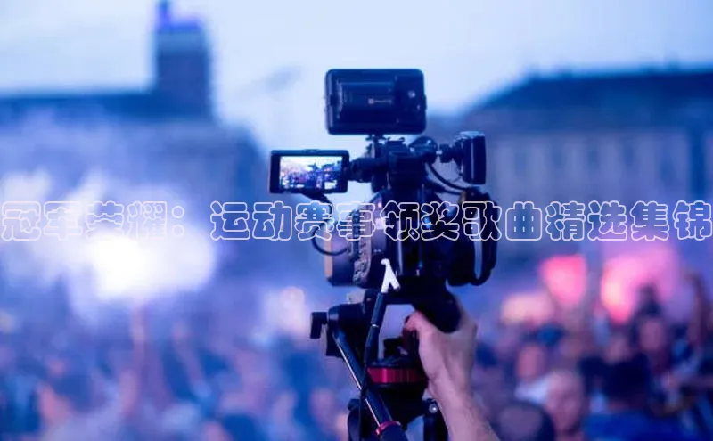 人生就是博·(中国)