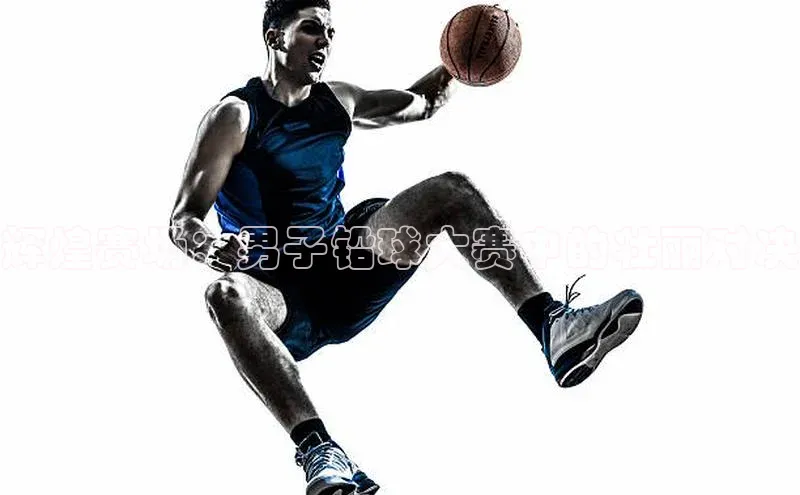 人生就是博官方网站