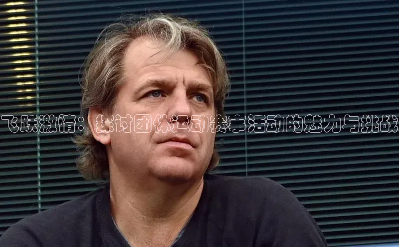 尊龙官方app下载