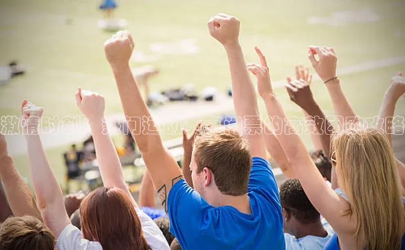 尊龙人生就是博中国区