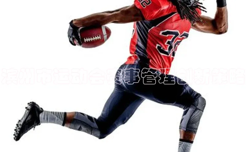 尊龙官方网站官网入口