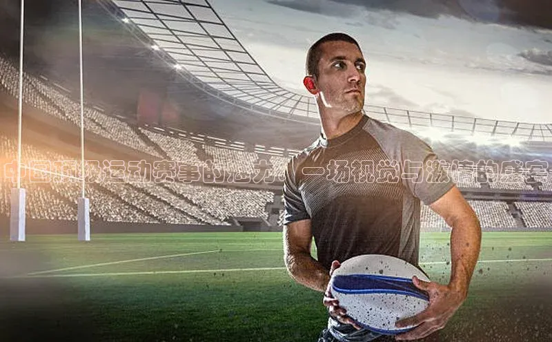 z6尊龙·[中国]官方网站