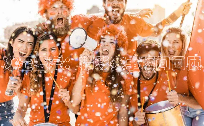 人生就是博(中国)登录入口