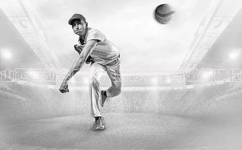 AG尊时凯龙人生就博