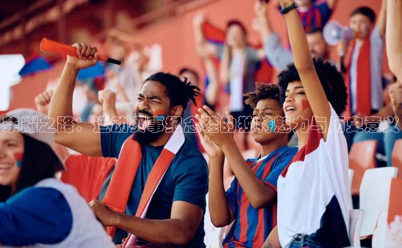 人生就是博(中国)登录入口