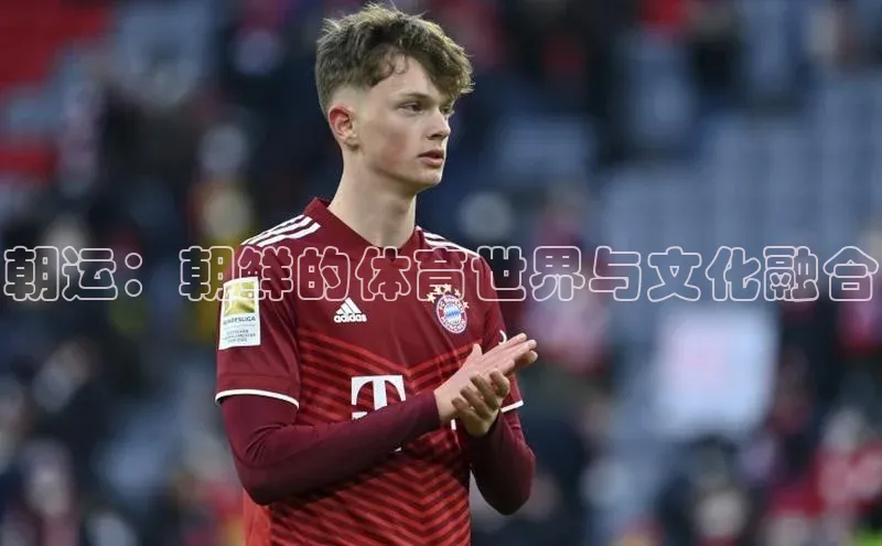 人生就是博·(中国区)官方网站z6