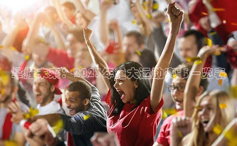 尊龙官方app下载