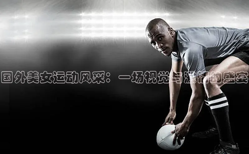 AG尊时凯龙人生就博