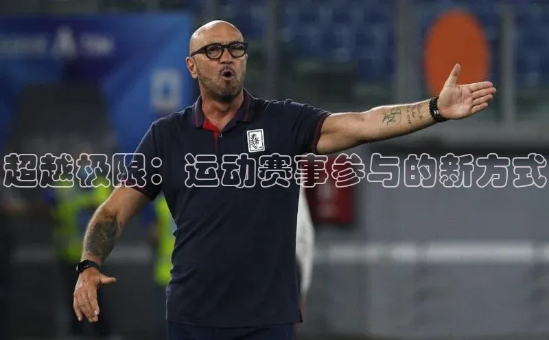 尊龙官网登录人生就是博登录