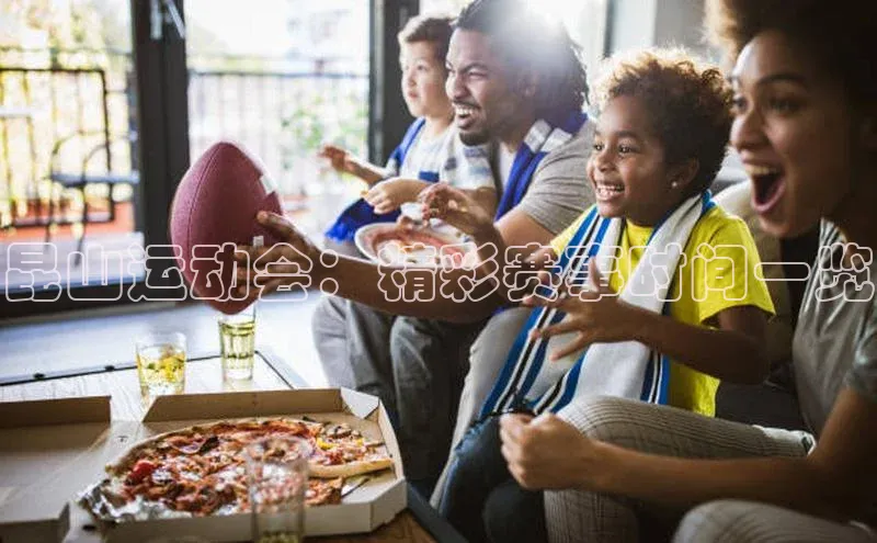 尊龙凯时·(中国区)人生