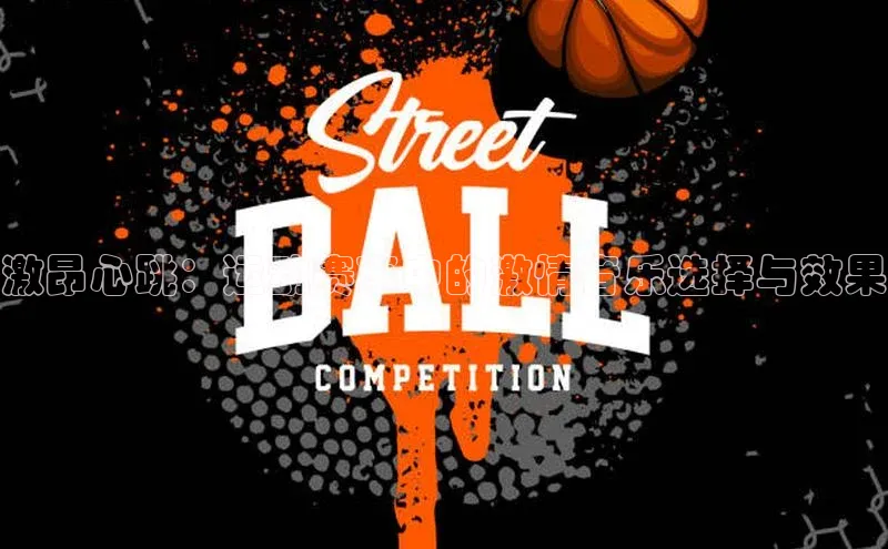 人生就是博(中国)登录入口