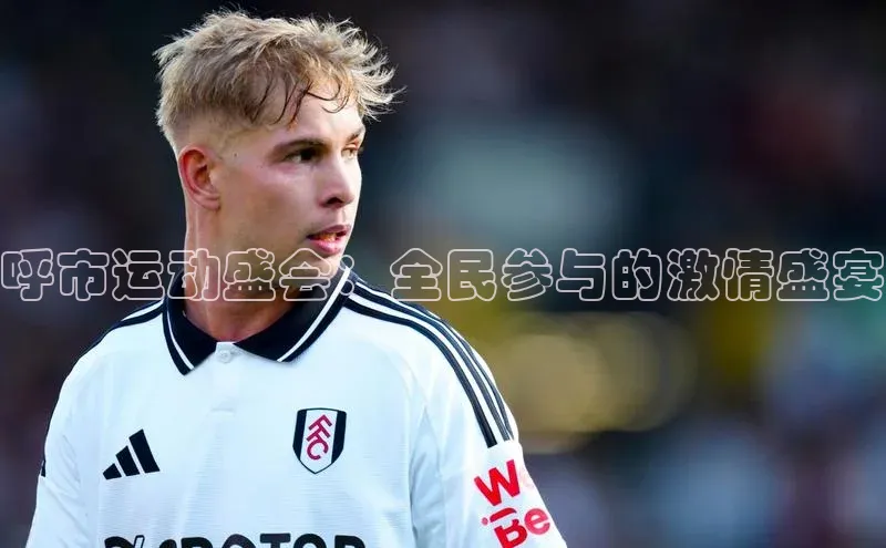 尊龙官方app下载