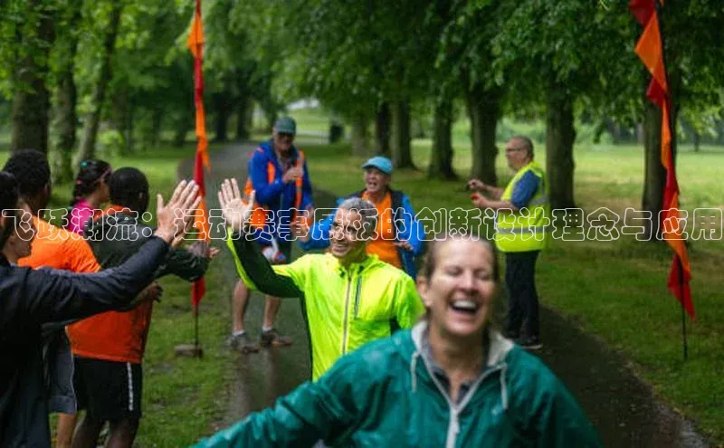 人生就是博官方网站