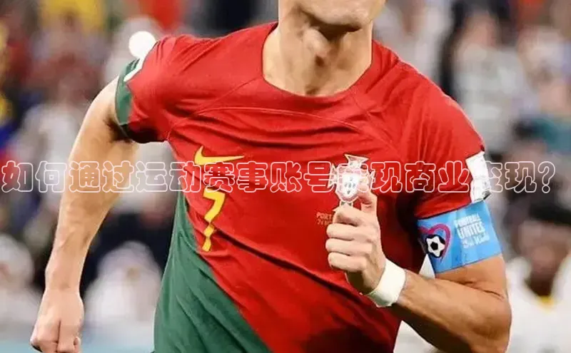 人生就是搏中国官网