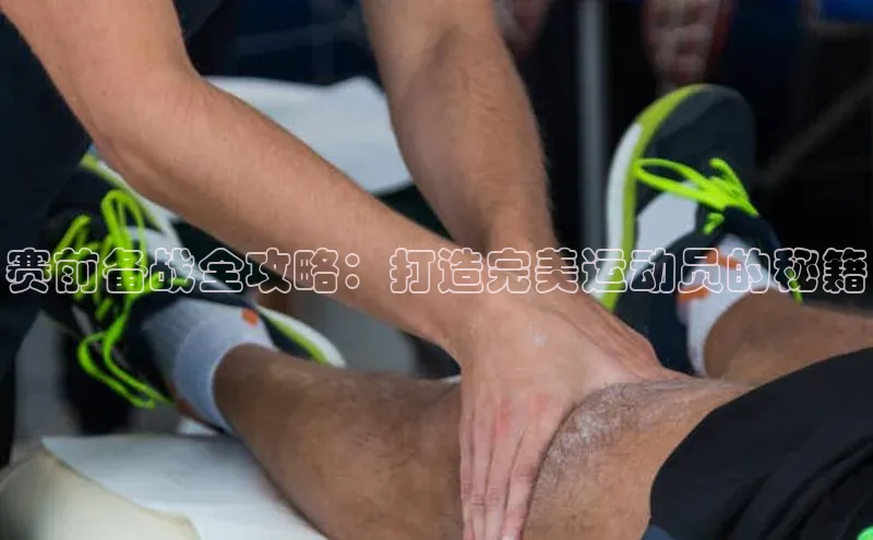 人生就是搏中国官网z6mg