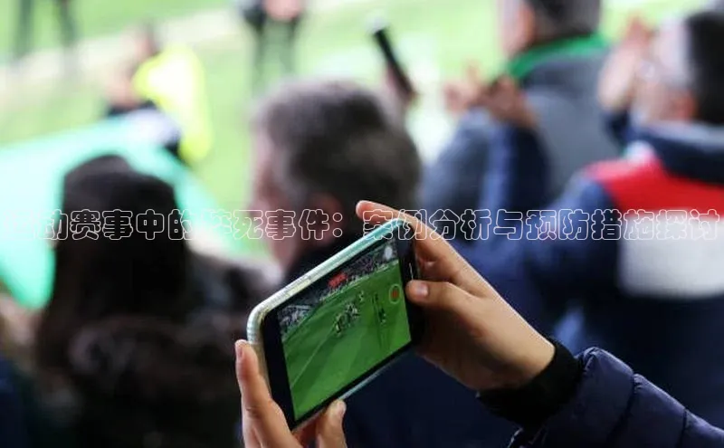 AG尊时凯龙人生就博