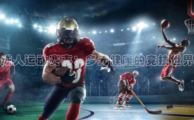 尊龙凯时人生就是博首页