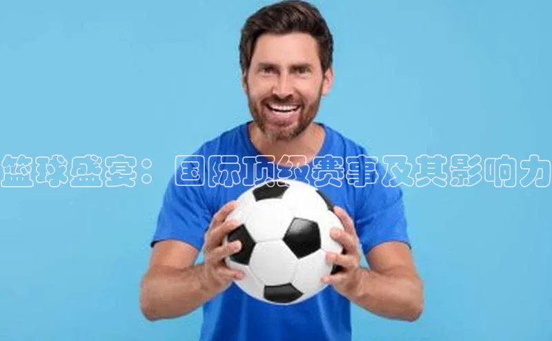 人生就是博(中国)登录入口