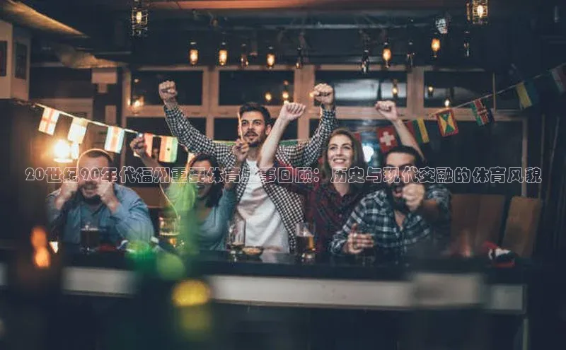 尊龙网站人生就是博