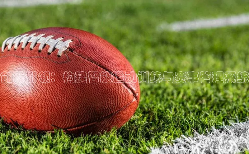 尊龙网站人生就是博