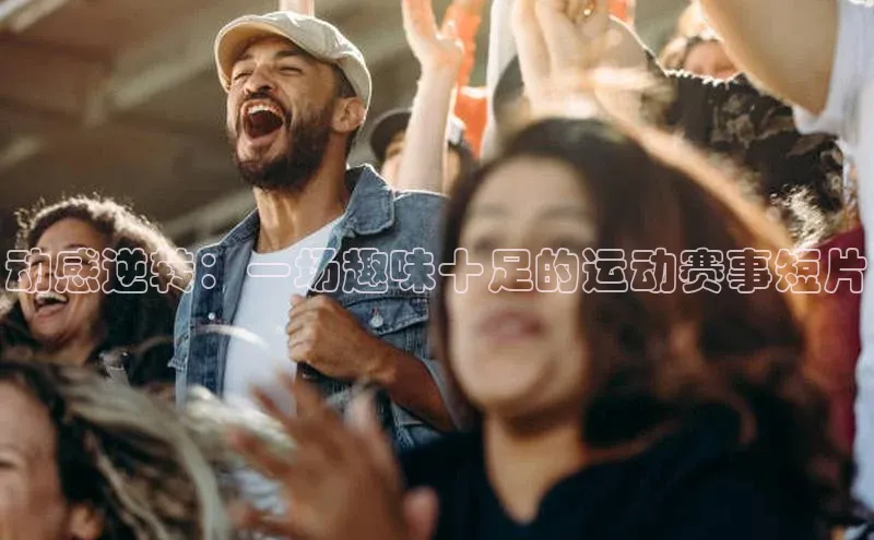 尊龙官网登录人生就是博登录