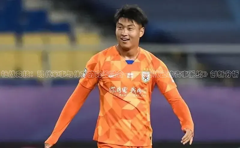 尊龙人生就是博中国区