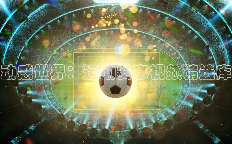 尊龙凯时人生就是博·(中国)