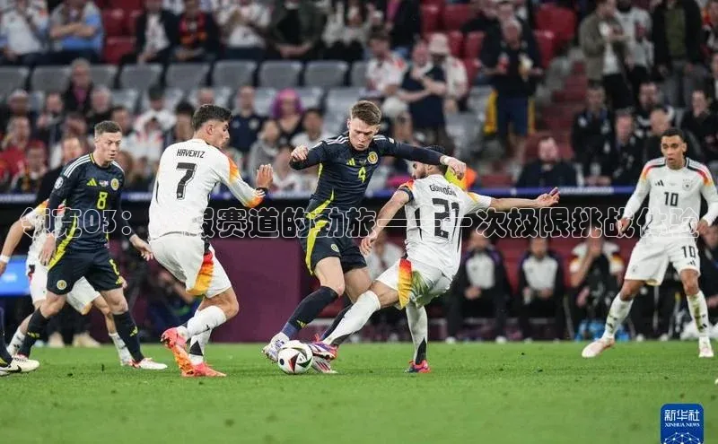 z6尊龙官方网站登录入口