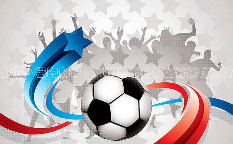 尊龙凯时人生就是博·(中国)