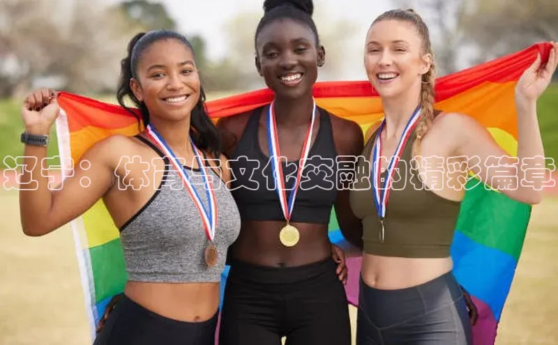 AG尊时凯龙人生就博