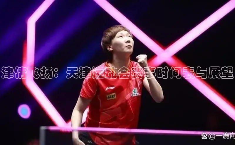 尊龙凯时·(中国区)人生