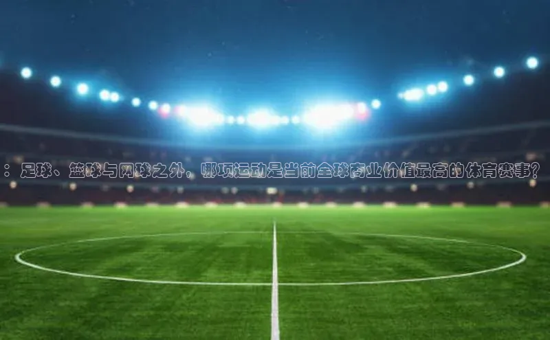 尊龙凯时人生就是搏