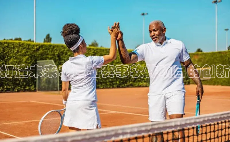 尊龙凯时人生就是搏z6com