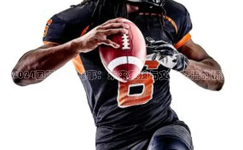 尊龙网站人生就是博