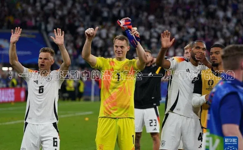 尊龙官方app下载