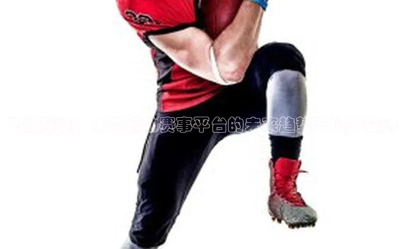 尊龙官网登录人生就是博登录