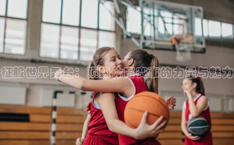 尊龙官方app下载