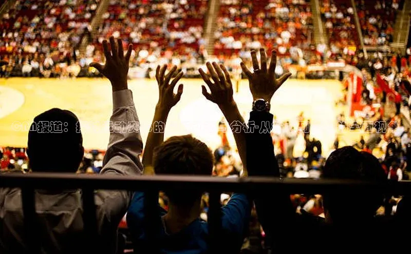 人生就是搏中国官网z6mg