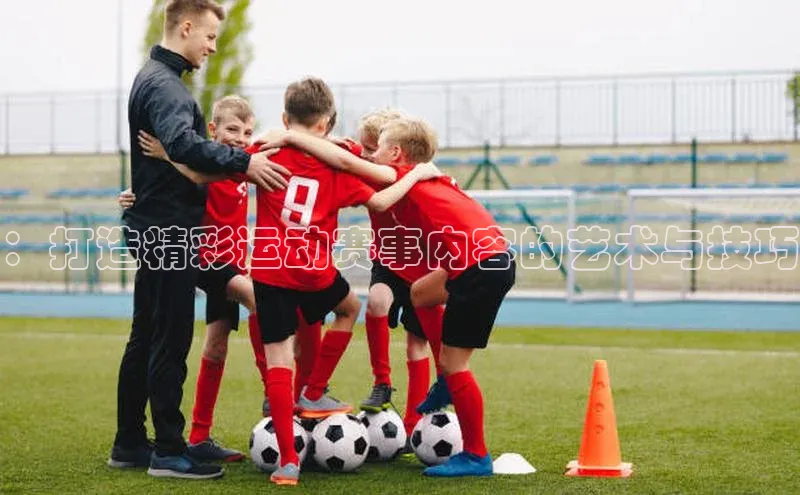 人生就是博官方网站