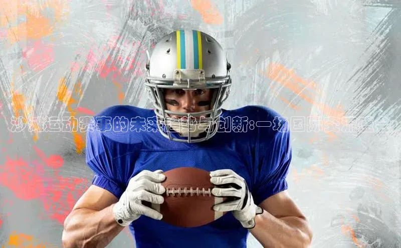 尊龙网站人生就是博