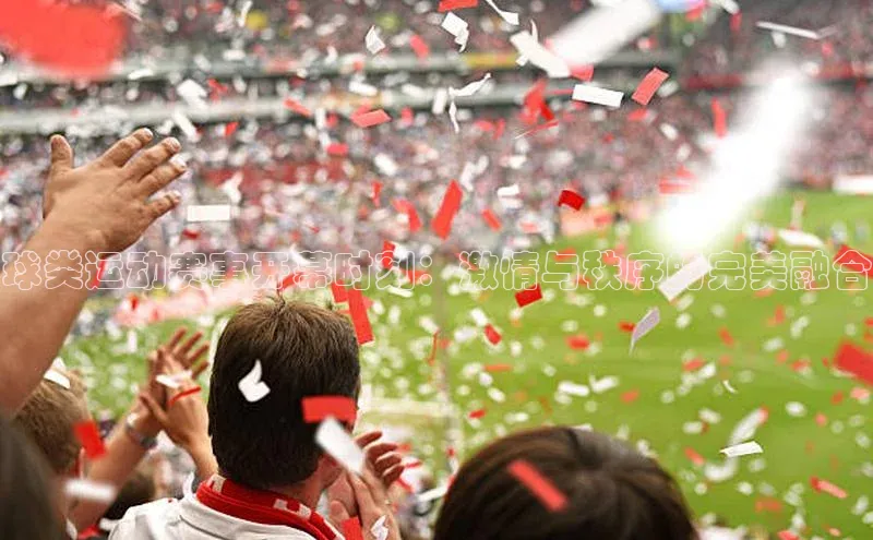 人生就是搏中国官网z6mg