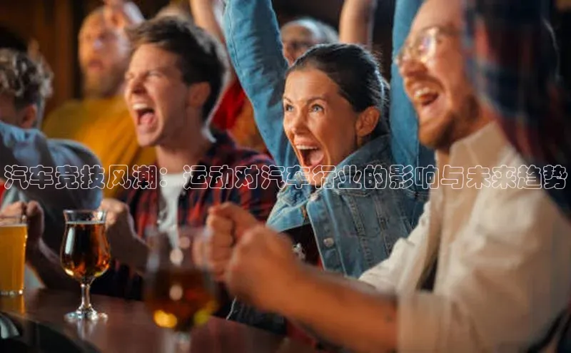 AG尊时凯龙人生就博