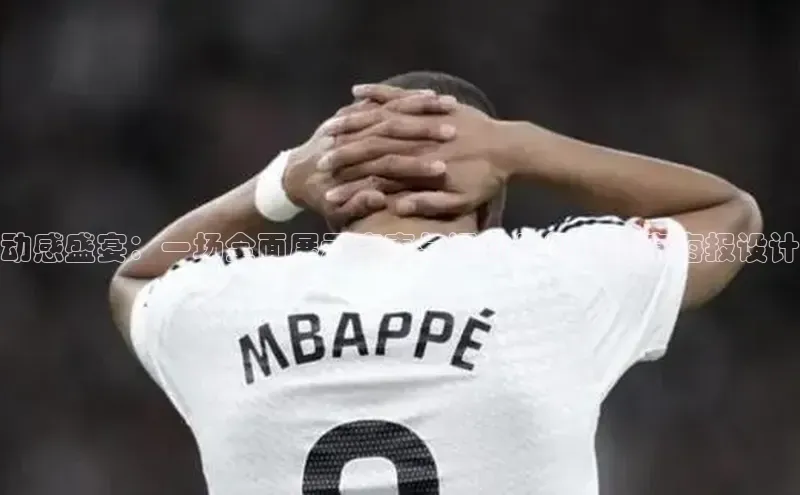 人生就是搏中国官网