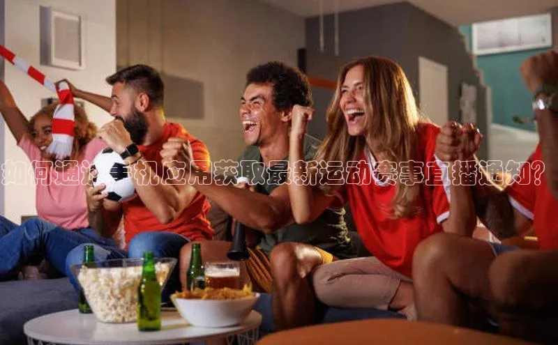 尊龙凯时人生就是搏