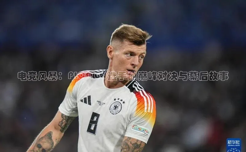 尊龙凯时人生就是搏官方登录bjl8