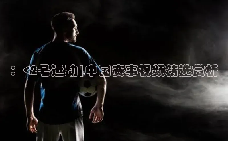 尊龙官网登录人生就是博登录