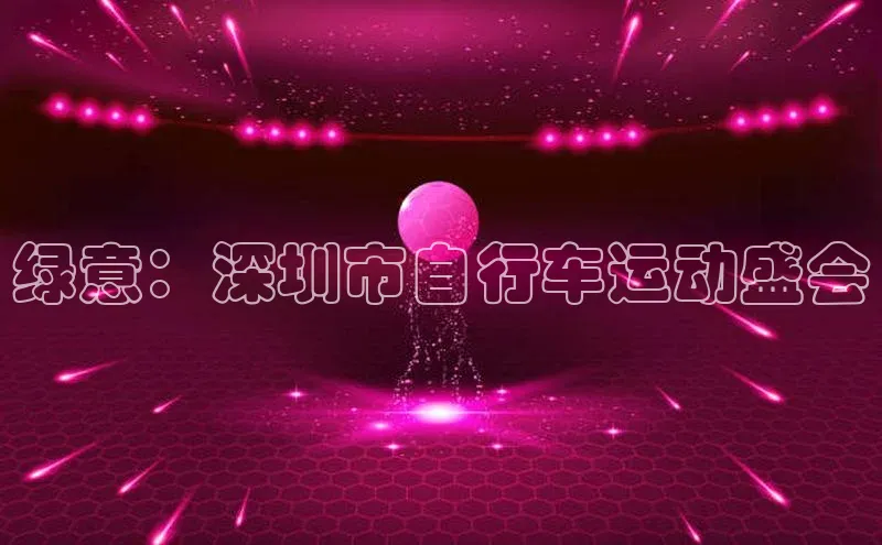 尊龙官方app下载