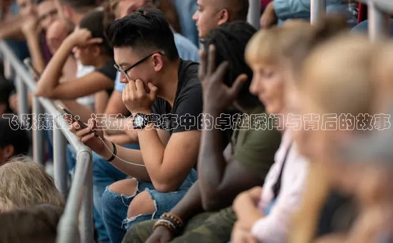 人生就是博·(中国)